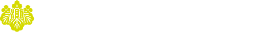 土地家屋調査士山田事務所